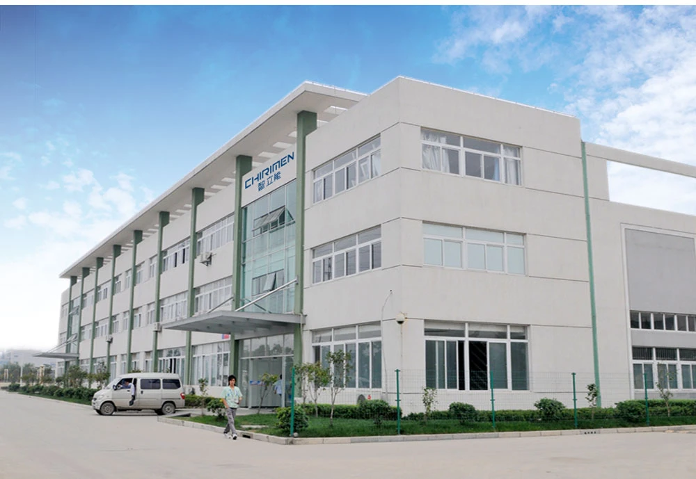Company Profile